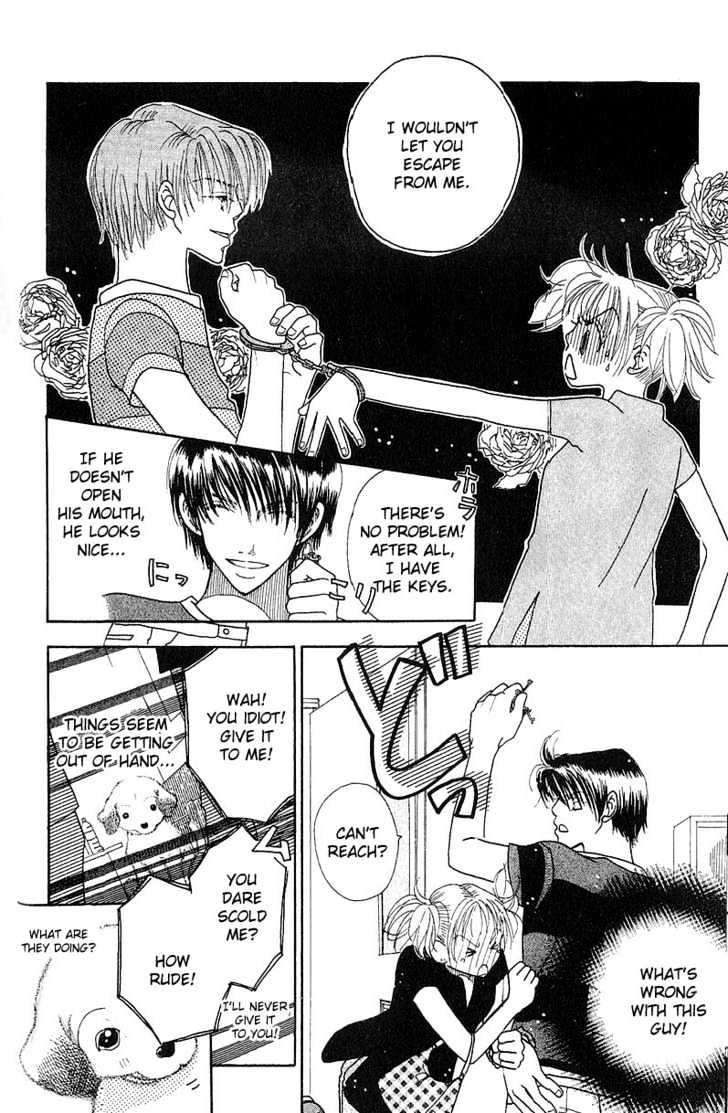 Aoi Spice Chapter 1.1-2 page 8 - Vol.01 Chapter 1.2