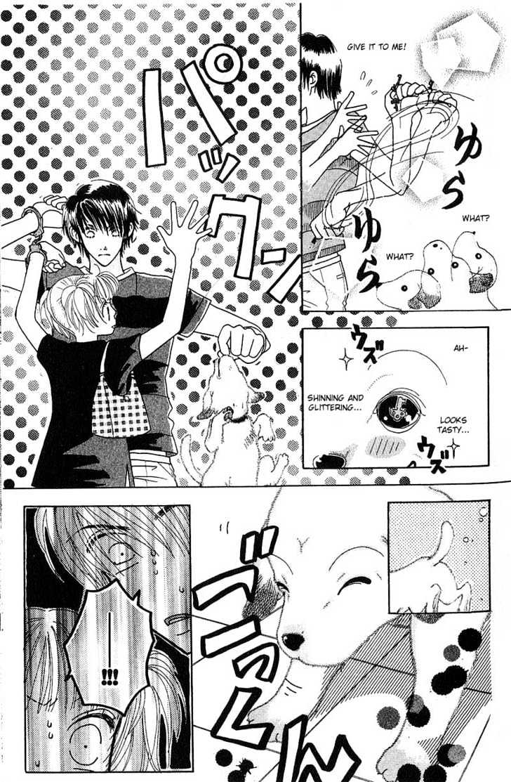 Aoi Spice Chapter 1.1-2 page 9 - Vol.01 Chapter 1.2