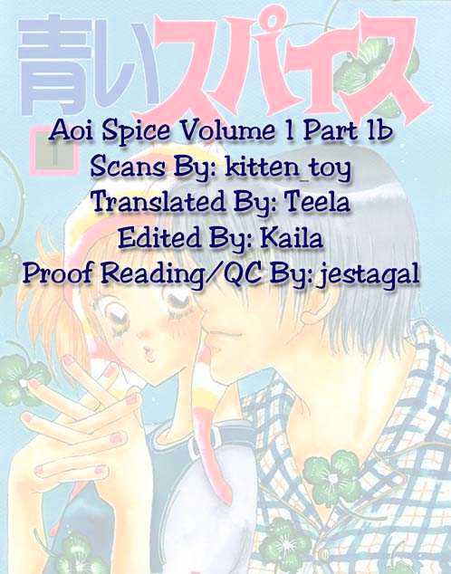 Aoi Spice Chapter 1.1-3 page 1 - Vol.01 Chapter 1.3