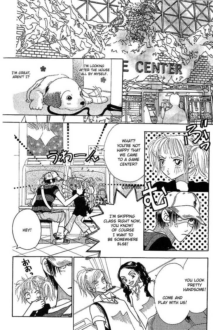Aoi Spice Chapter 1.1-3 page 10 - Vol.01 Chapter 1.3