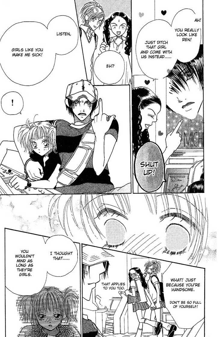 Aoi Spice Chapter 1.1-3 page 11 - Vol.01 Chapter 1.3