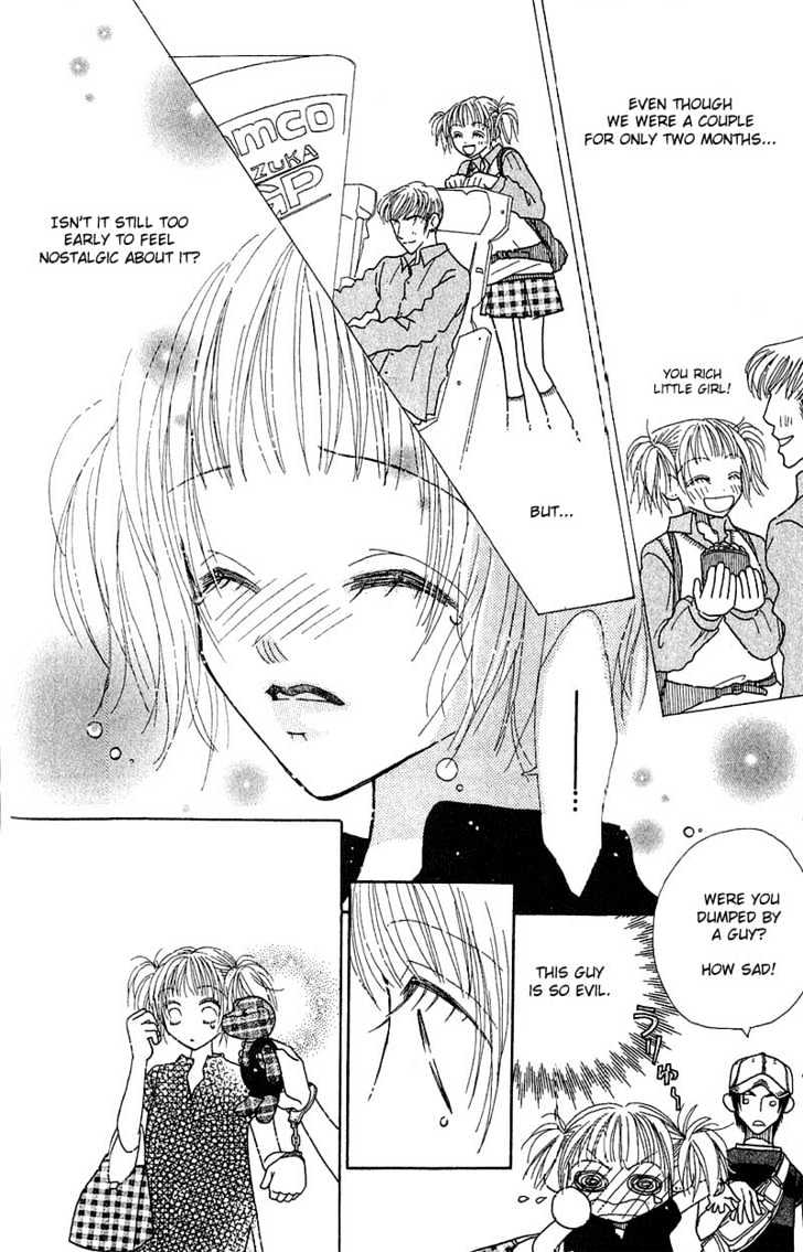 Aoi Spice Chapter 1.1-3 page 14 - Vol.01 Chapter 1.3