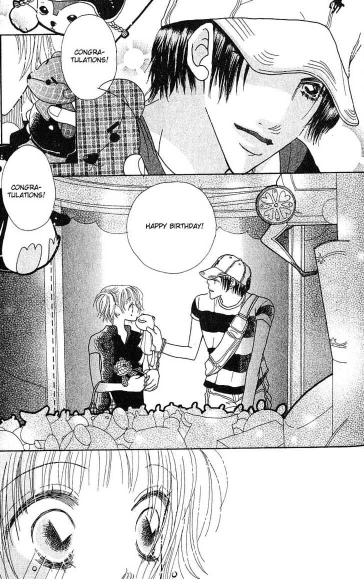 Aoi Spice Chapter 1.1-3 page 15 - Vol.01 Chapter 1.3