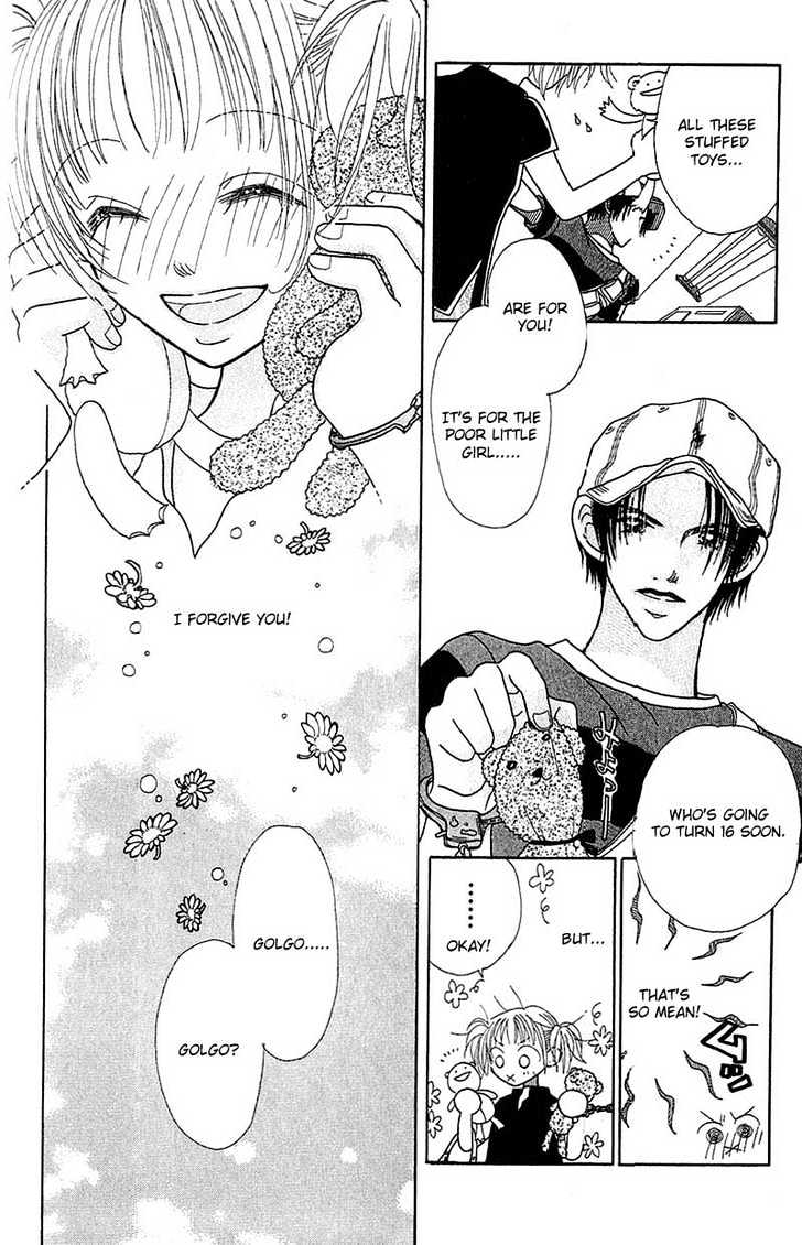 Aoi Spice Chapter 1.1-3 page 16 - Vol.01 Chapter 1.3