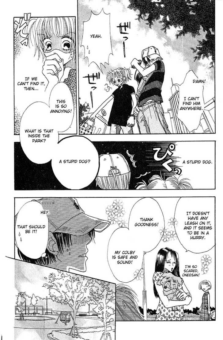 Aoi Spice Chapter 1.1-3 page 18 - Vol.01 Chapter 1.3