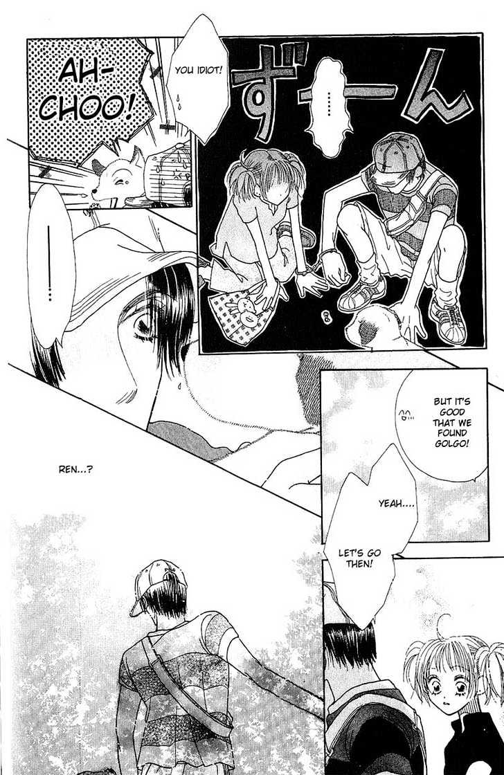 Aoi Spice Chapter 1.1-3 page 20 - Vol.01 Chapter 1.3