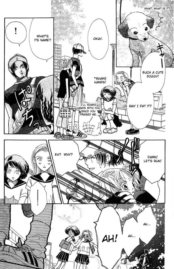 Aoi Spice Chapter 1.1-3 page 21 - Vol.01 Chapter 1.3