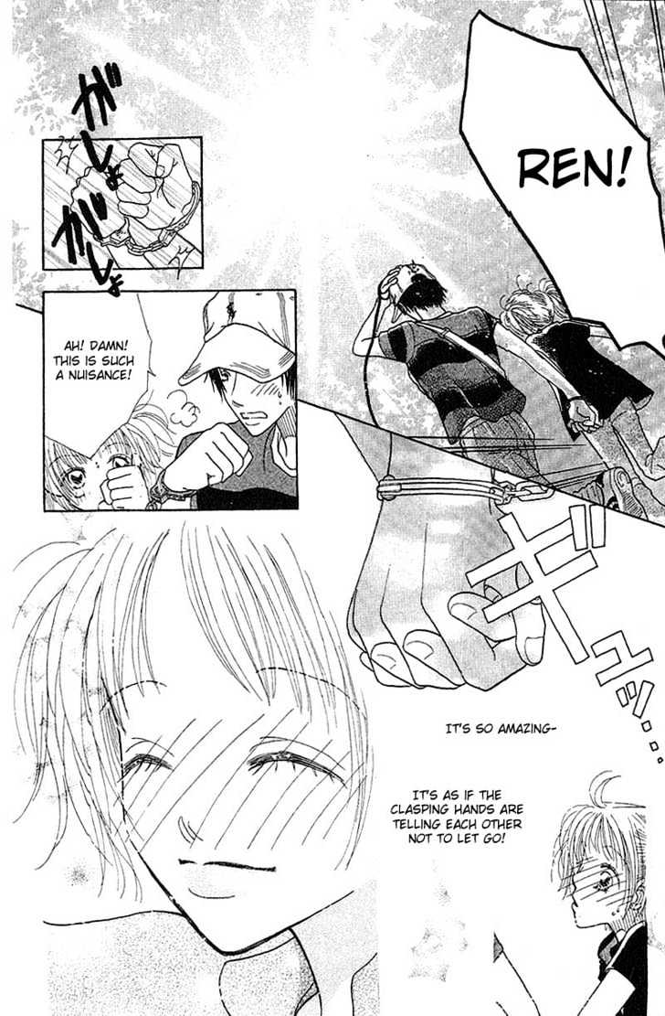 Aoi Spice Chapter 1.1-3 page 22 - Vol.01 Chapter 1.3