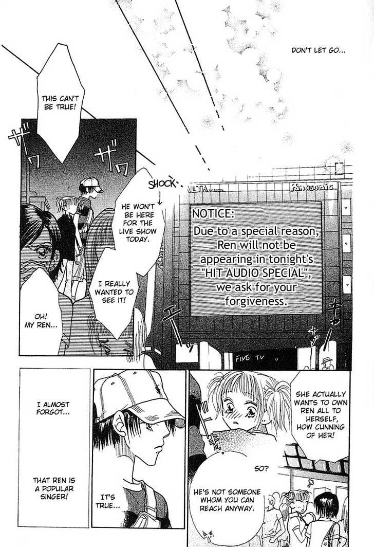 Aoi Spice Chapter 1.1-3 page 23 - Vol.01 Chapter 1.3
