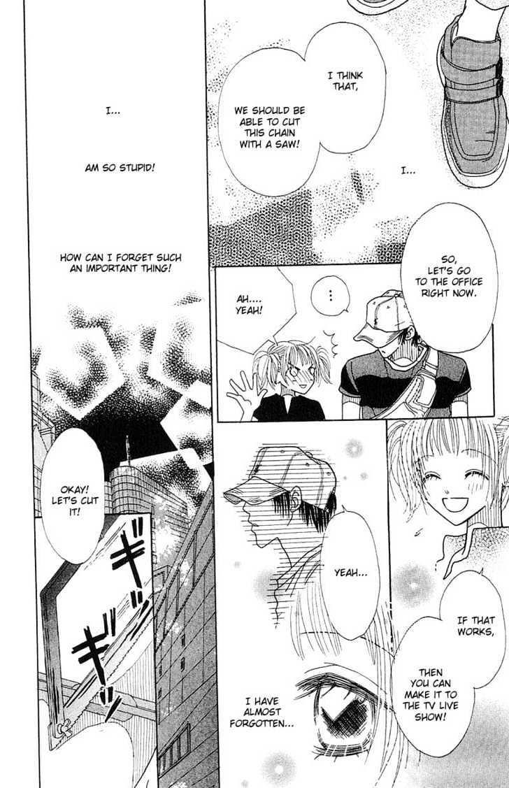 Aoi Spice Chapter 1.1-3 page 24 - Vol.01 Chapter 1.3