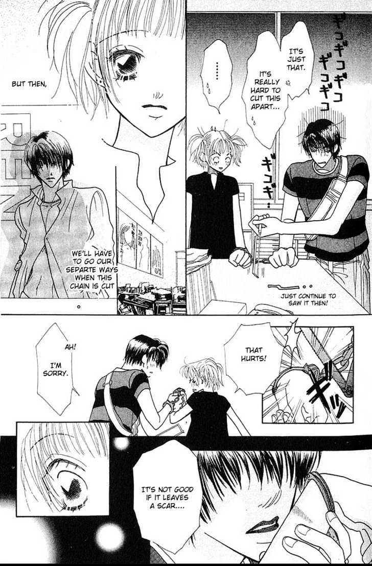 Aoi Spice Chapter 1.1-3 page 25 - Vol.01 Chapter 1.3