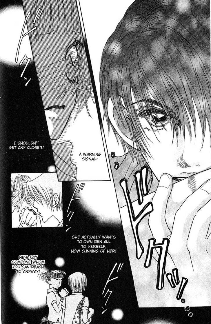 Aoi Spice Chapter 1.1-3 page 26 - Vol.01 Chapter 1.3