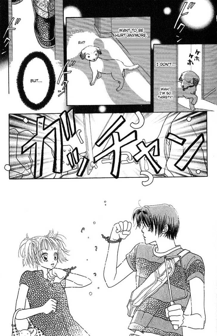 Aoi Spice Chapter 1.1-3 page 27 - Vol.01 Chapter 1.3