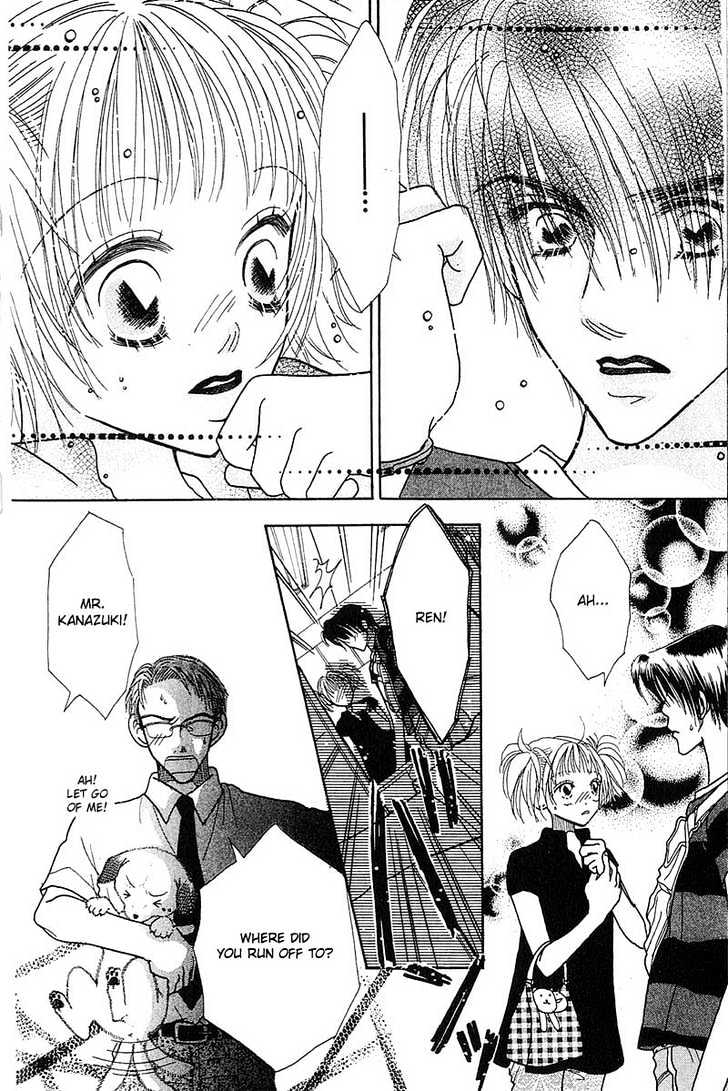 Aoi Spice Chapter 1.1-3 page 28 - Vol.01 Chapter 1.3