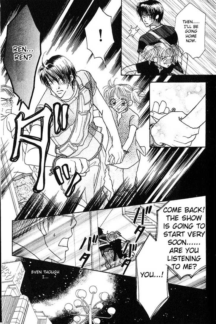 Aoi Spice Chapter 1.1-3 page 29 - Vol.01 Chapter 1.3