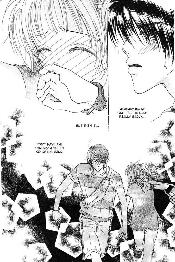Aoi Spice Chapter 1.1-3 page 30 - Vol.01 Chapter 1.3