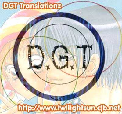 Aoi Spice Chapter 1.1-3 page 31 - Vol.01 Chapter 1.3