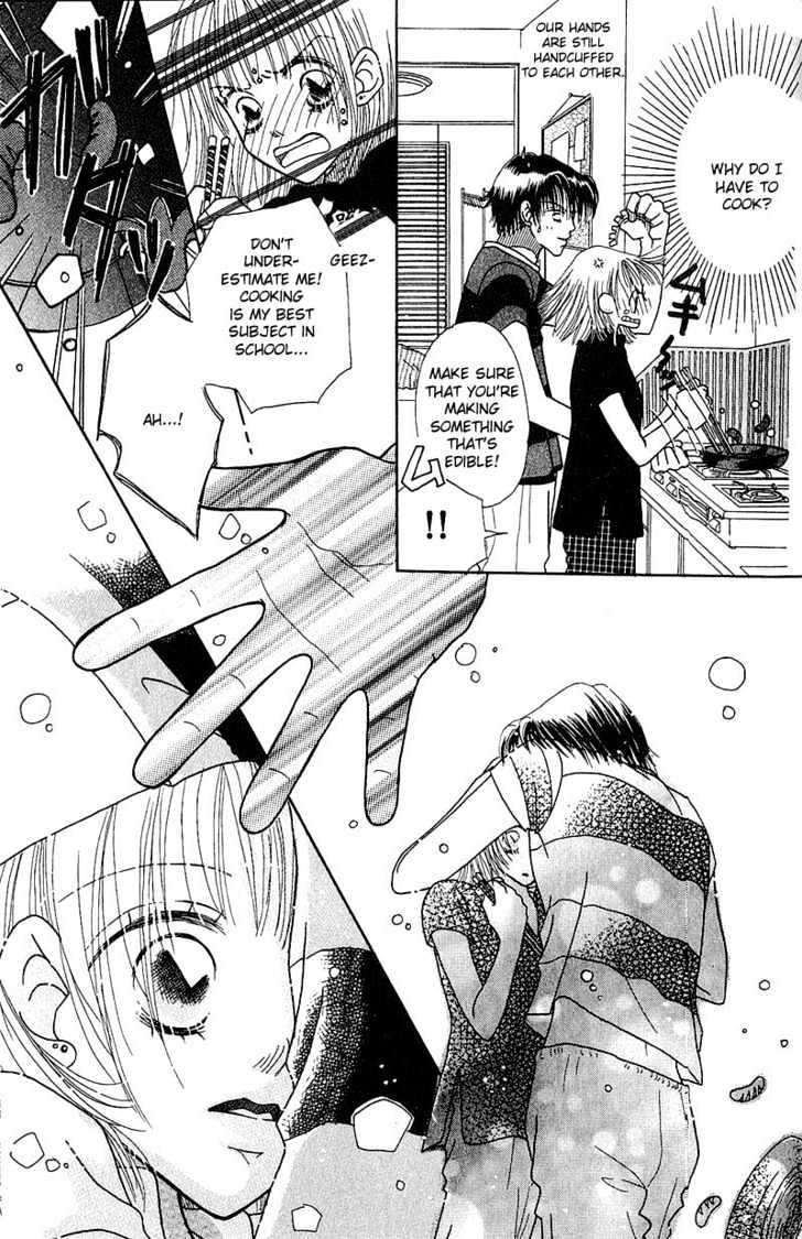 Aoi Spice Chapter 1.1-3 page 5 - Vol.01 Chapter 1.3