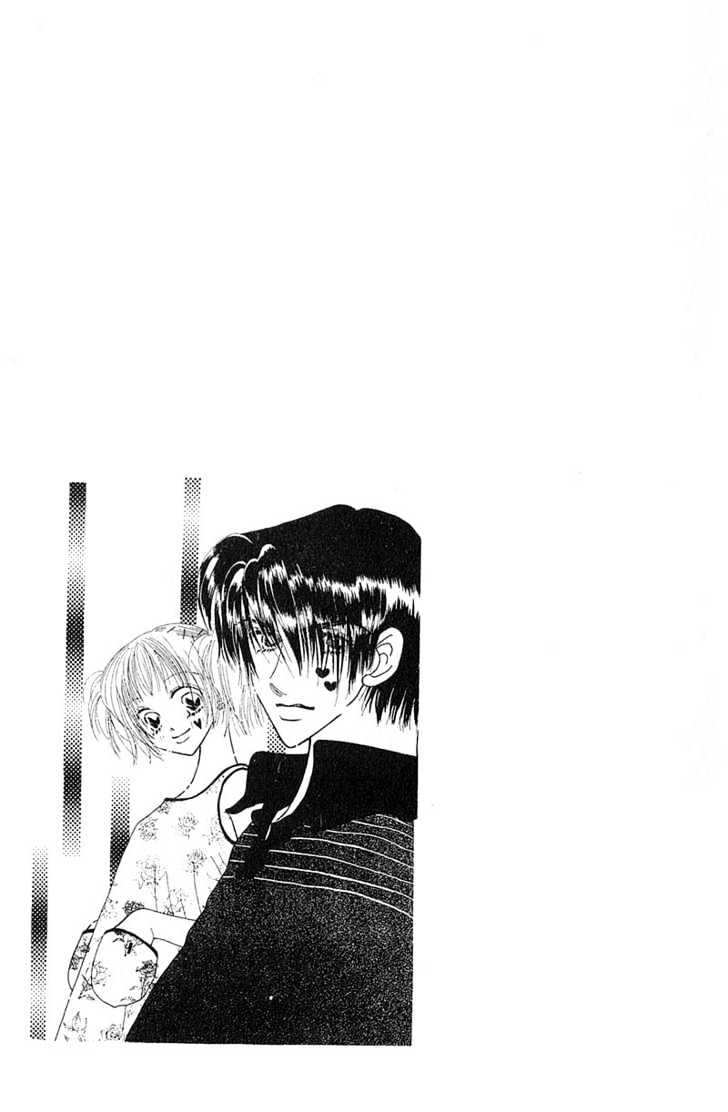 Aoi Spice Chapter 1.2-1 page 1 - Vol.01 Chapter 2.1