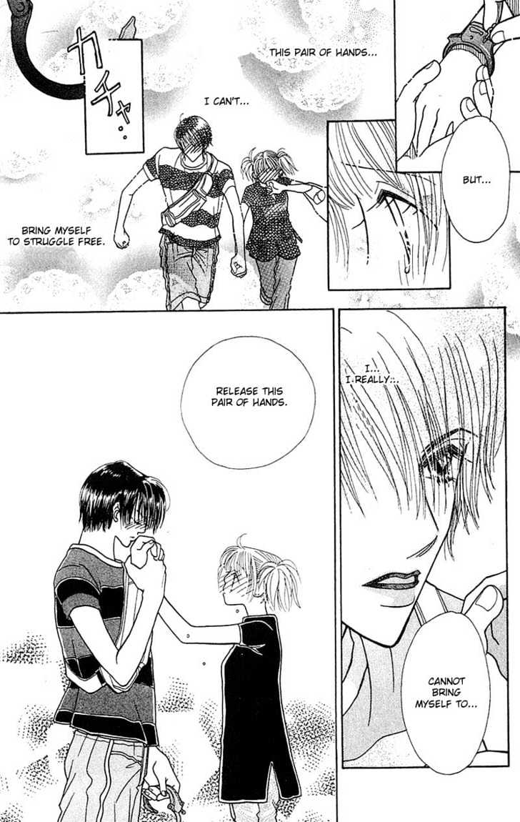 Aoi Spice Chapter 1.2-1 page 10 - Vol.01 Chapter 2.1