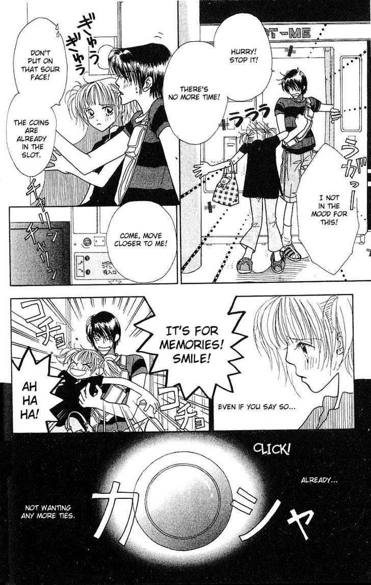 Aoi Spice Chapter 1.2-1 page 12 - Vol.01 Chapter 2.1