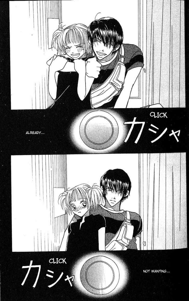 Aoi Spice Chapter 1.2-1 page 13 - Vol.01 Chapter 2.1