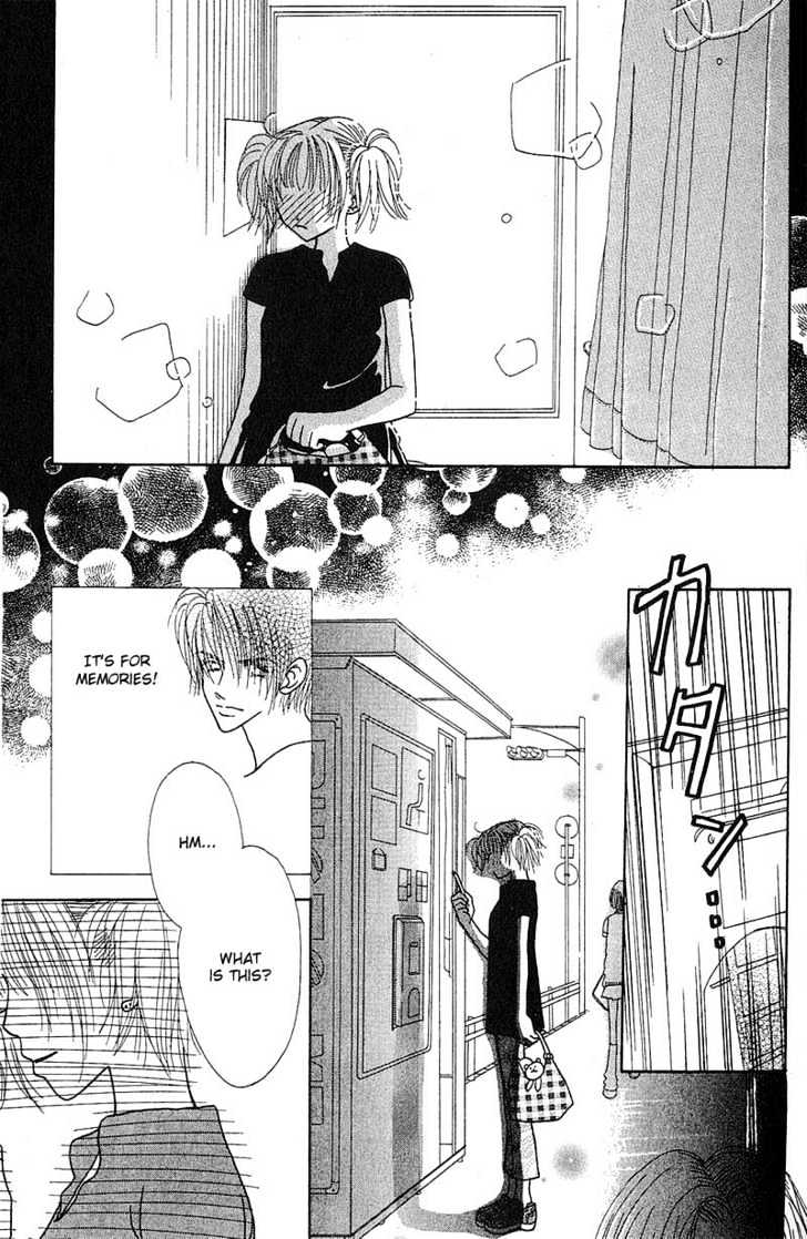 Aoi Spice Chapter 1.2-1 page 15 - Vol.01 Chapter 2.1