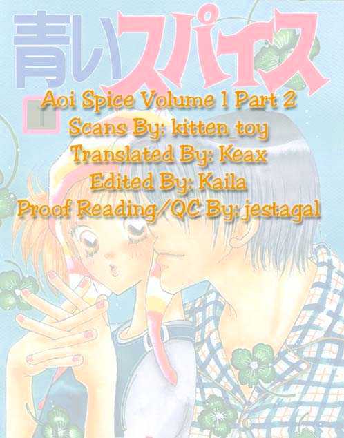 Aoi Spice Chapter 1.2-2 page 1 - Vol.01 Chapter 2.2