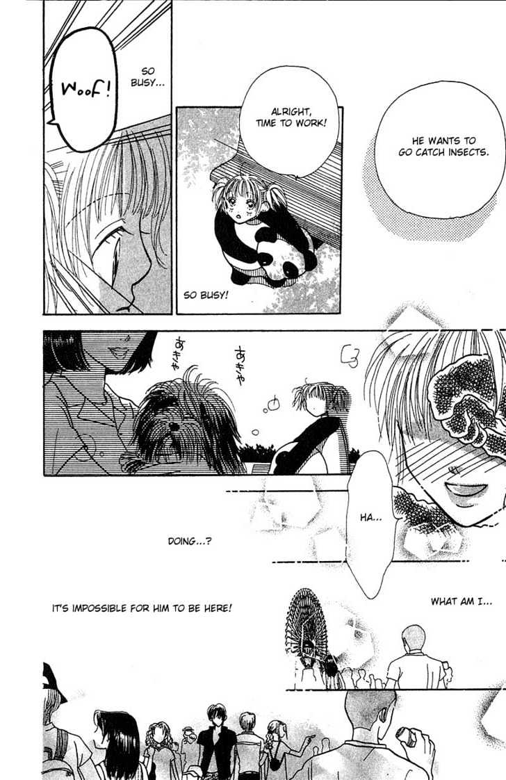 Aoi Spice Chapter 1.2-2 page 10 - Vol.01 Chapter 2.2