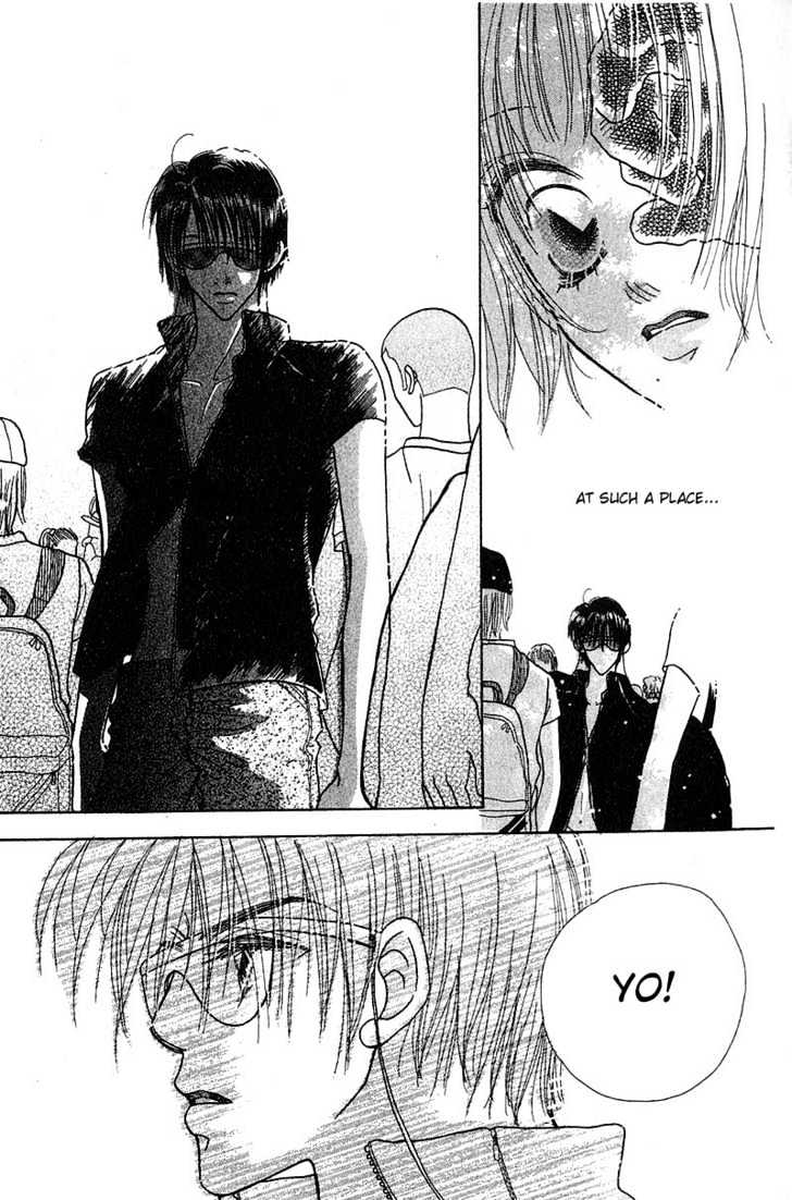 Aoi Spice Chapter 1.2-2 page 11 - Vol.01 Chapter 2.2