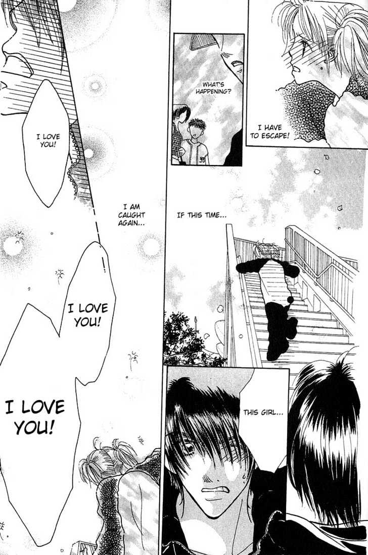Aoi Spice Chapter 1.2-2 page 13 - Vol.01 Chapter 2.2
