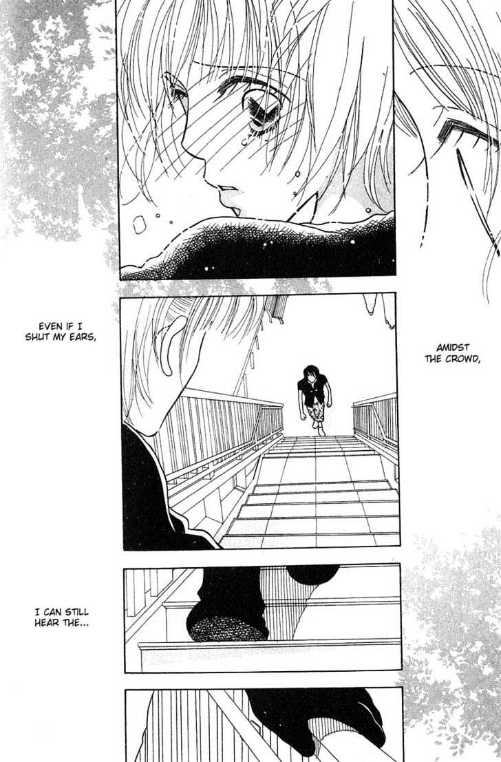 Aoi Spice Chapter 1.2-2 page 14 - Vol.01 Chapter 2.2