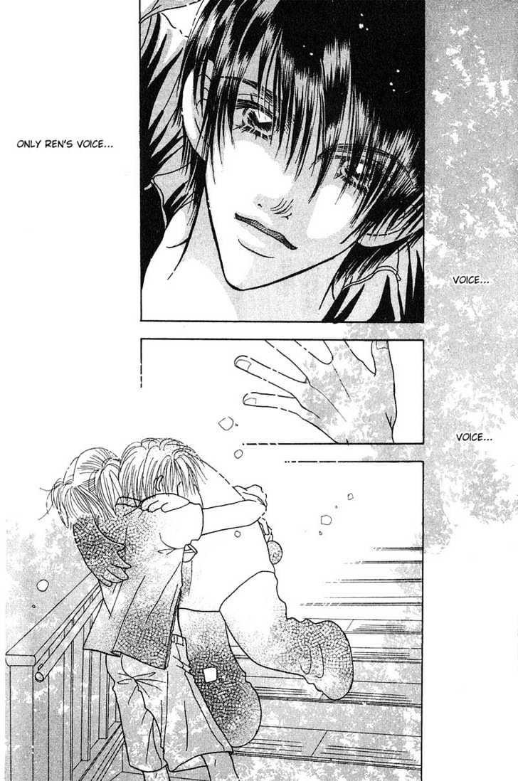 Aoi Spice Chapter 1.2-2 page 15 - Vol.01 Chapter 2.2