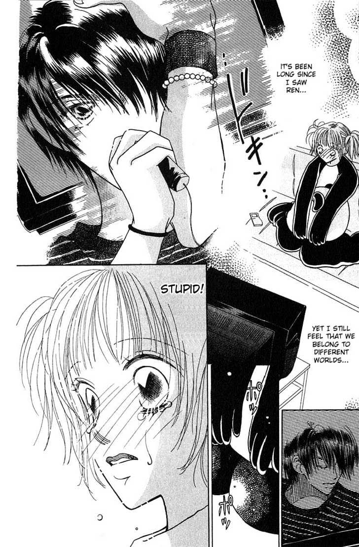 Aoi Spice Chapter 1.2-2 page 8 - Vol.01 Chapter 2.2