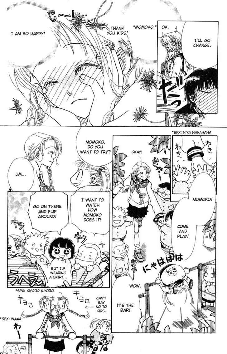 Aoi Spice Chapter 1.3-1 page 18 - Vol.01 Chapter 3.1 : Sidestory #1