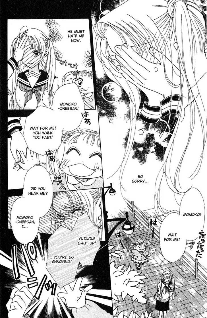 Aoi Spice Chapter 1.3-2 page 11 - Vol.01 Chapter 3.2 : Sidestory #1