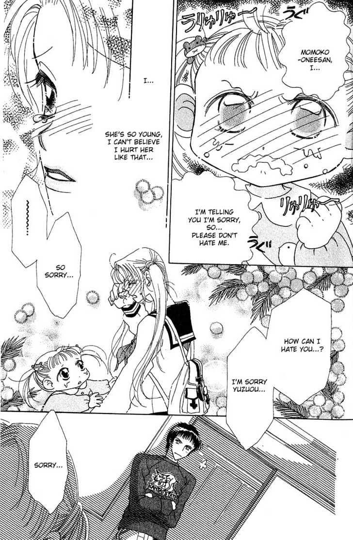 Aoi Spice Chapter 1.3-2 page 16 - Vol.01 Chapter 3.2 : Sidestory #1