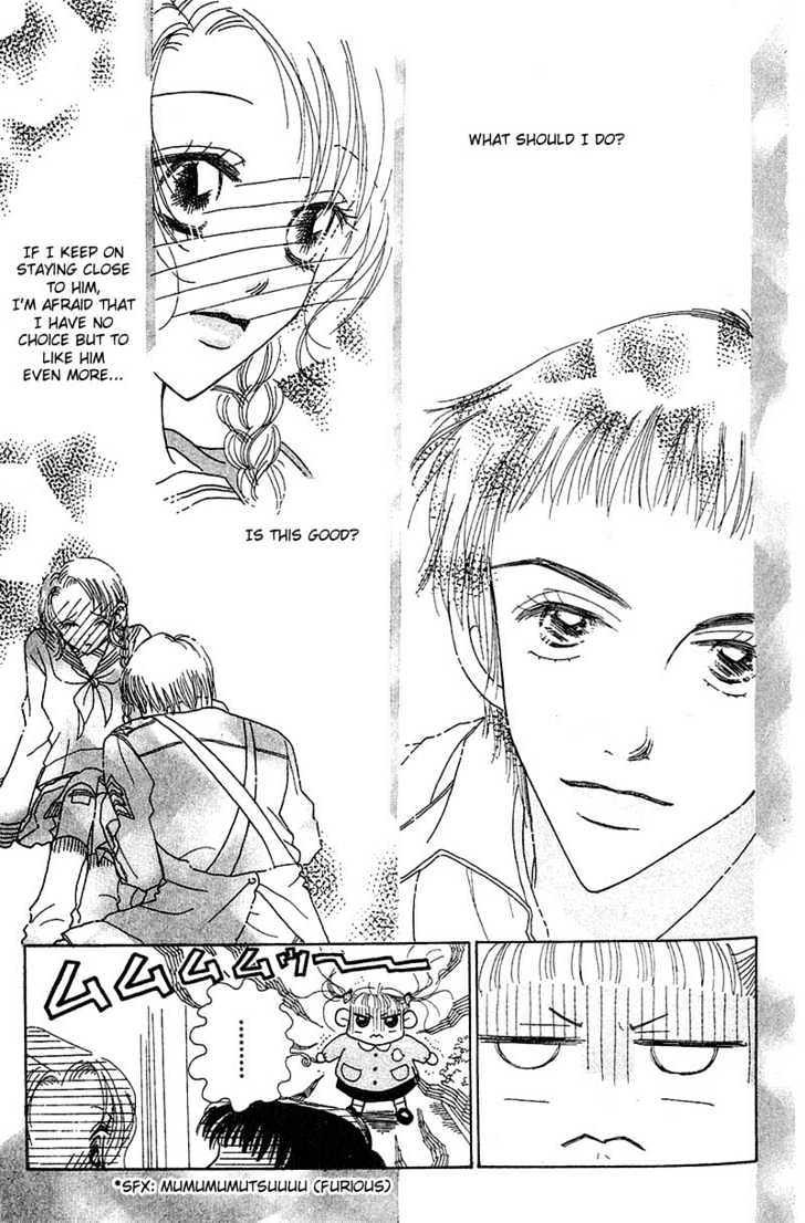 Aoi Spice Chapter 1.3-2 page 2 - Vol.01 Chapter 3.2 : Sidestory #1