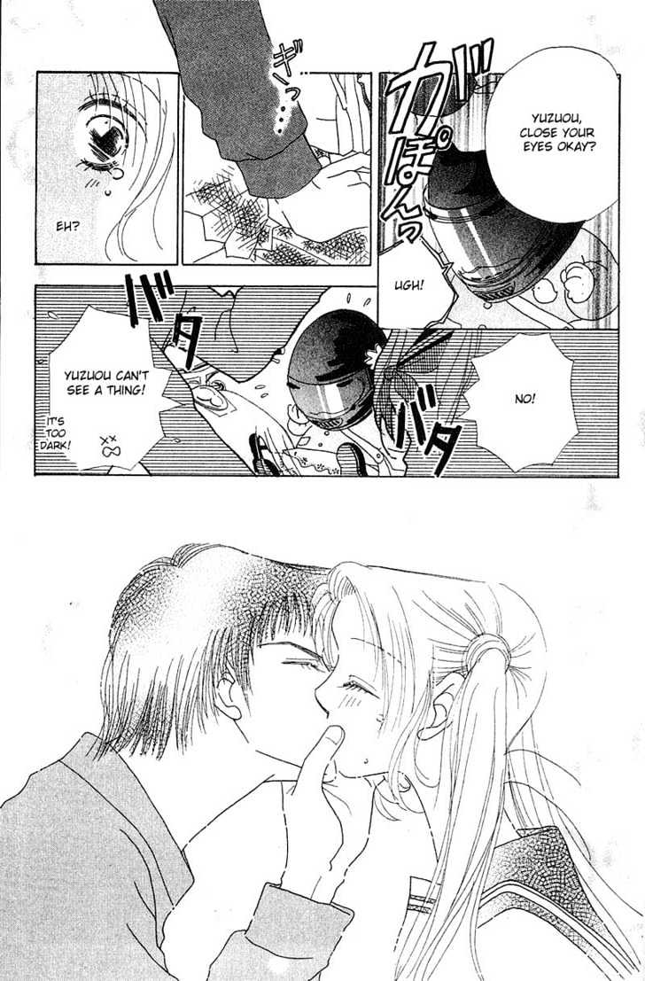 Aoi Spice Chapter 1.3-2 page 20 - Vol.01 Chapter 3.2 : Sidestory #1