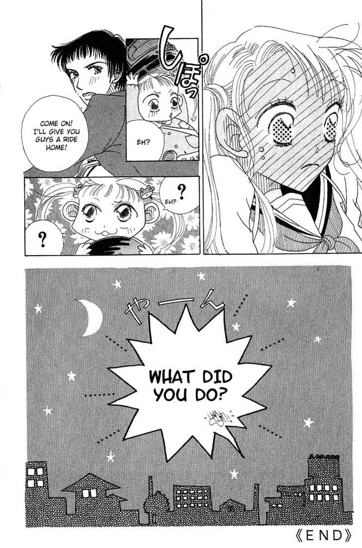 Aoi Spice Chapter 1.3-2 page 21 - Vol.01 Chapter 3.2 : Sidestory #1
