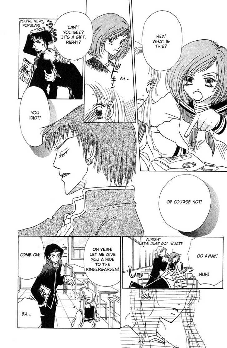 Aoi Spice Chapter 1.3-2 page 5 - Vol.01 Chapter 3.2 : Sidestory #1