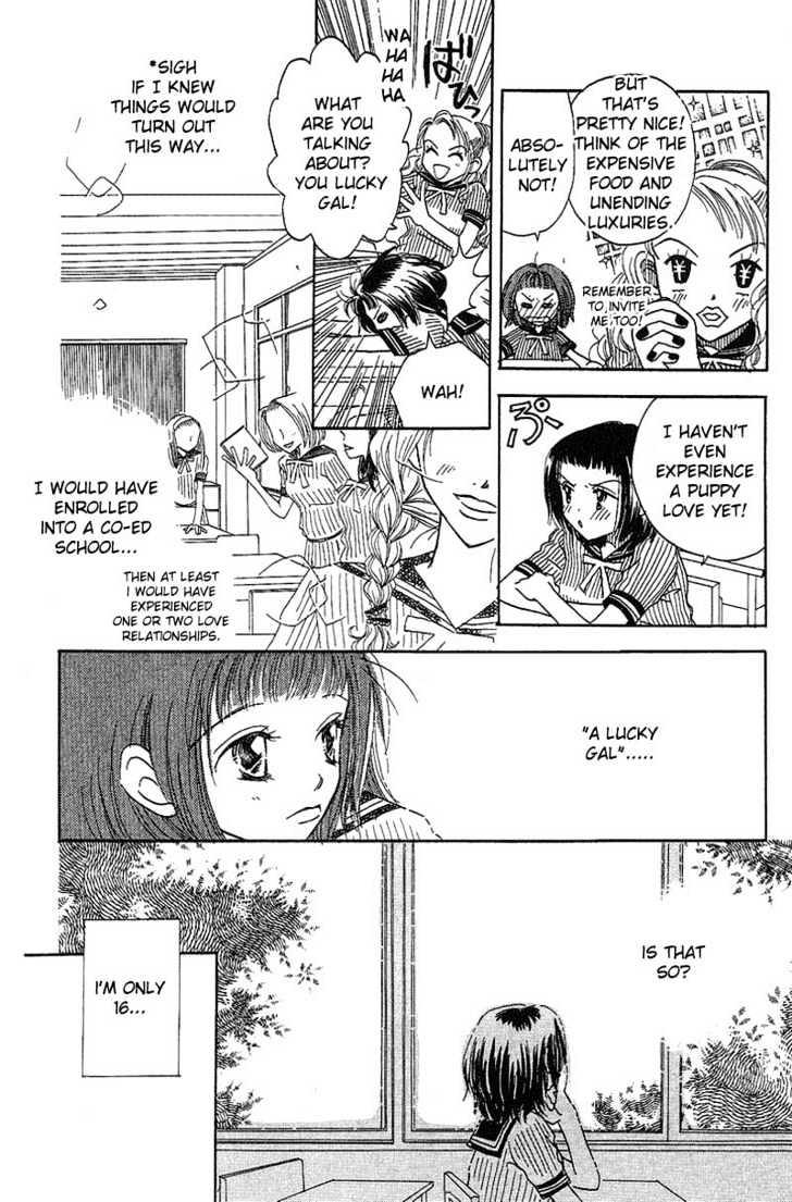 Aoi Spice Chapter 1.4-1 page 4 - Vol.01 Chapter 4.1 : Sidestory #2