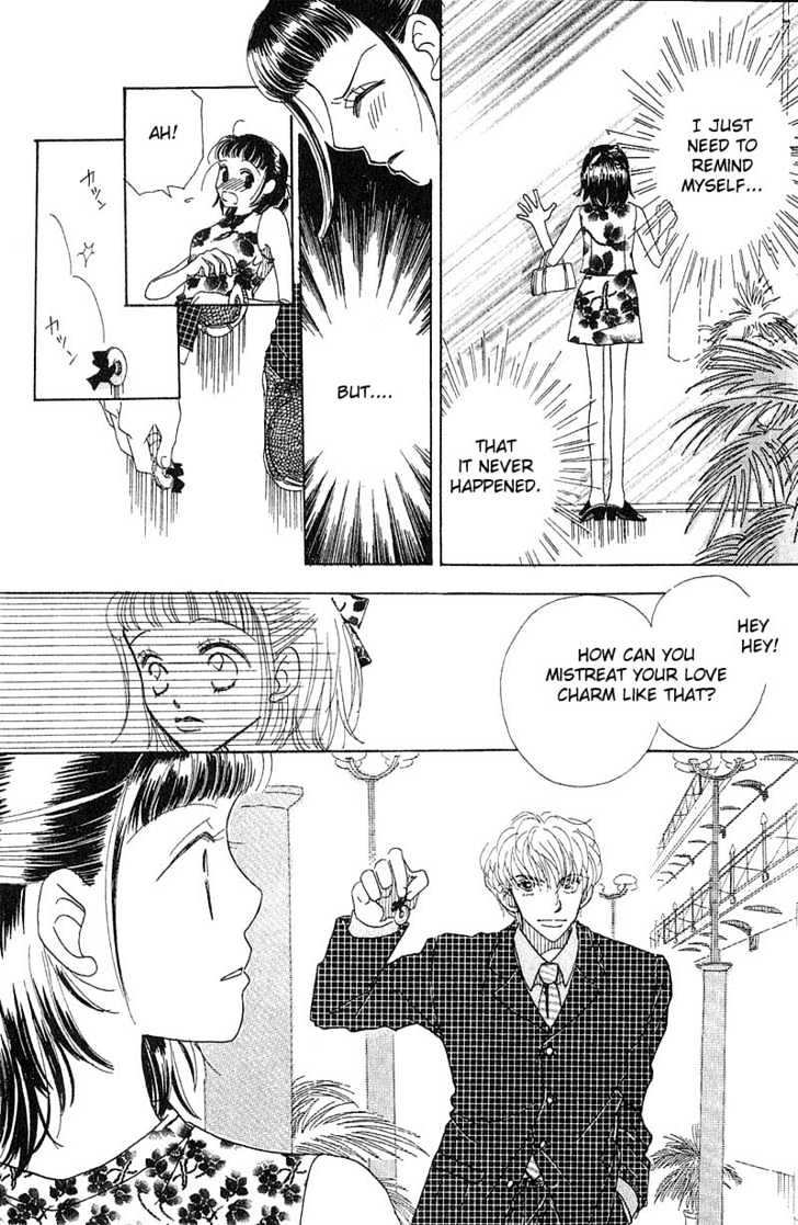 Aoi Spice Chapter 1.4-2 page 11 - Vol.01 Chapter 4.2 : Sidestory #2