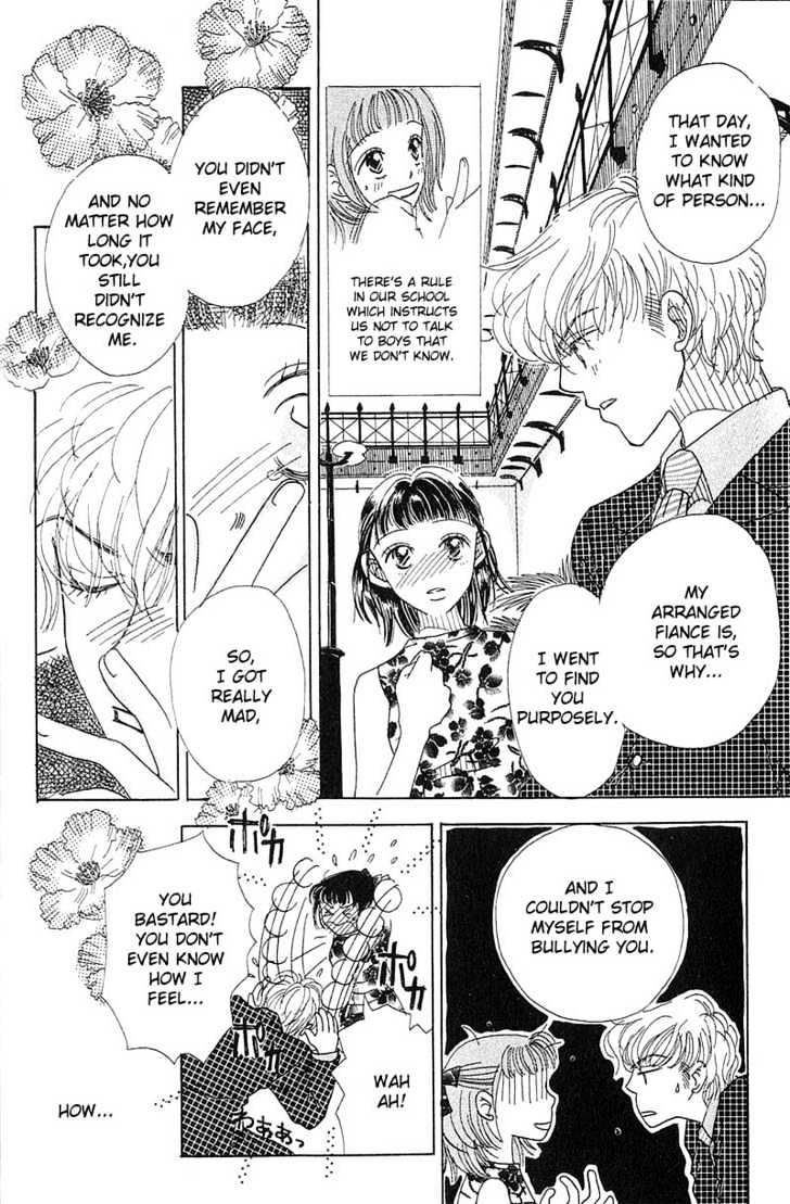 Aoi Spice Chapter 1.4-2 page 13 - Vol.01 Chapter 4.2 : Sidestory #2