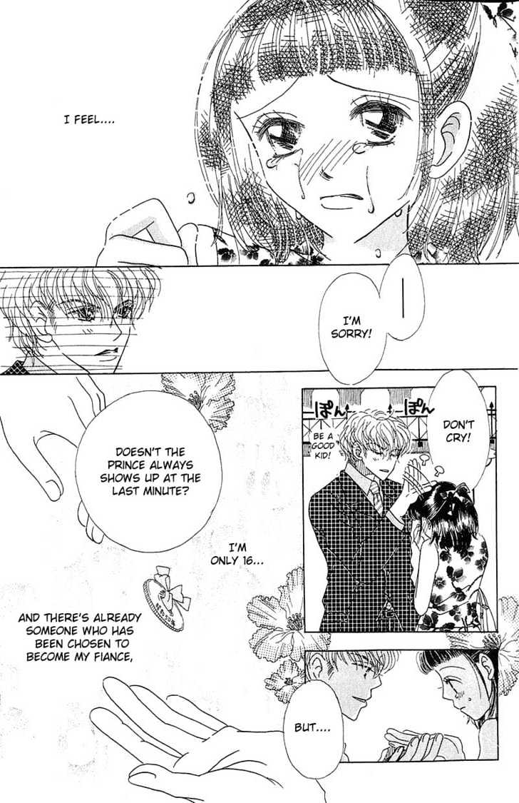 Aoi Spice Chapter 1.4-2 page 14 - Vol.01 Chapter 4.2 : Sidestory #2