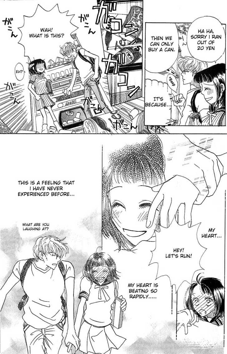 Aoi Spice Chapter 1.4-2 page 2 - Vol.01 Chapter 4.2 : Sidestory #2