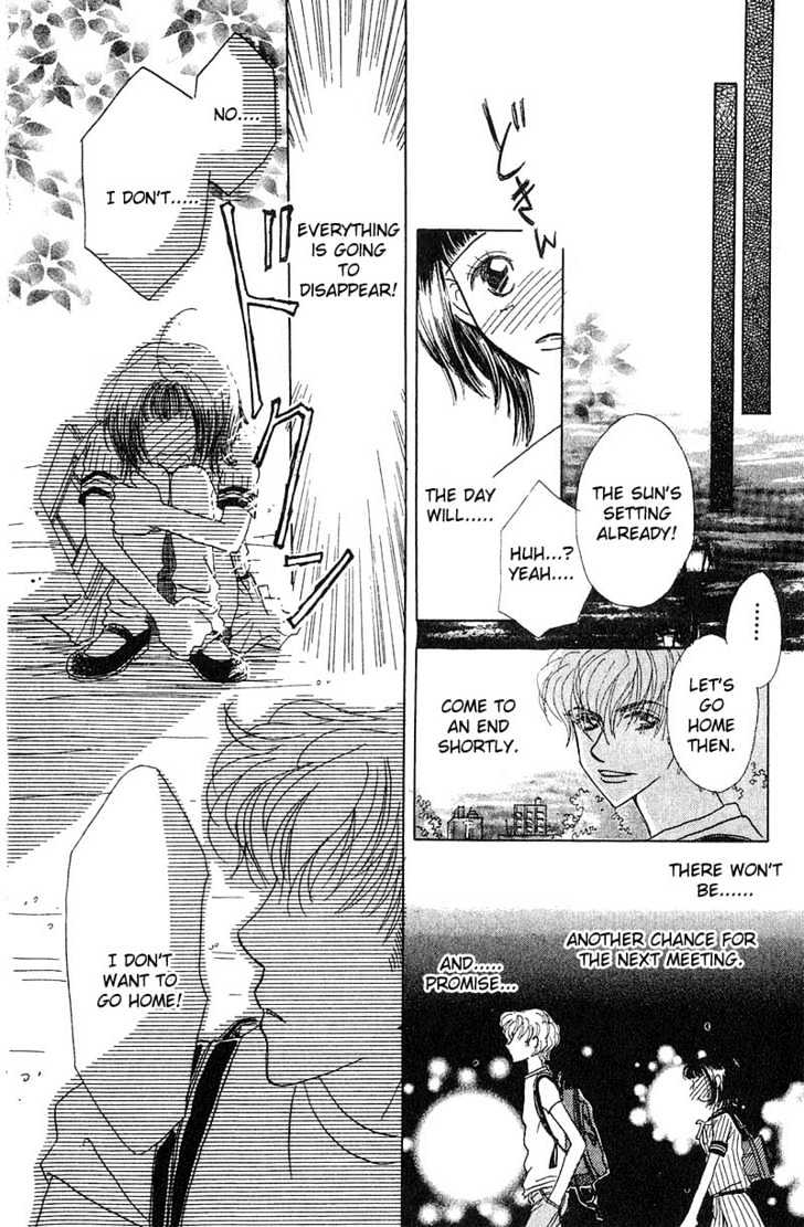 Aoi Spice Chapter 1.4-2 page 3 - Vol.01 Chapter 4.2 : Sidestory #2
