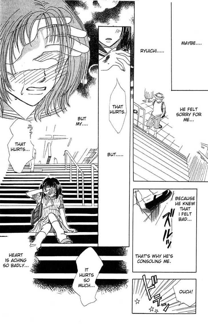 Aoi Spice Chapter 1.4-2 page 7 - Vol.01 Chapter 4.2 : Sidestory #2