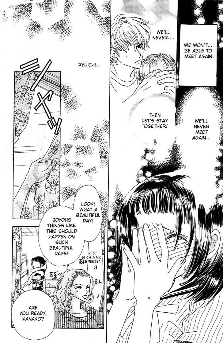 Aoi Spice Chapter 1.4-2 page 9 - Vol.01 Chapter 4.2 : Sidestory #2