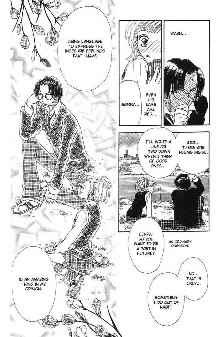 Aoi Spice Chapter 1.5 page 11 - Vol.01 Chapter 5 : Sidestory #3